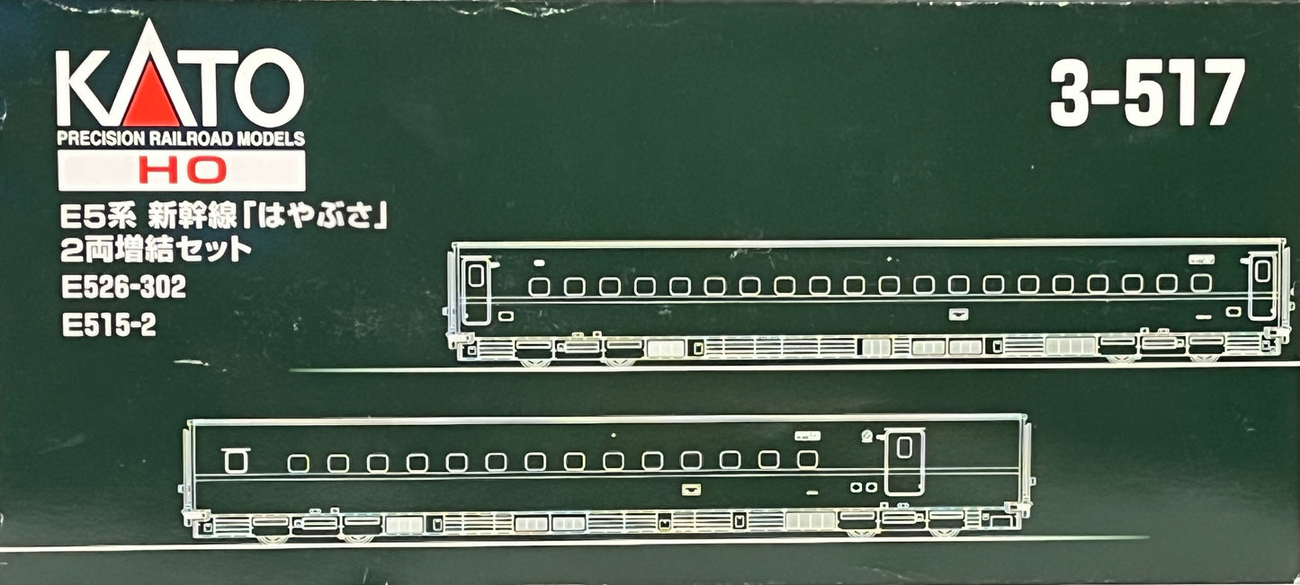 Kato 3-517