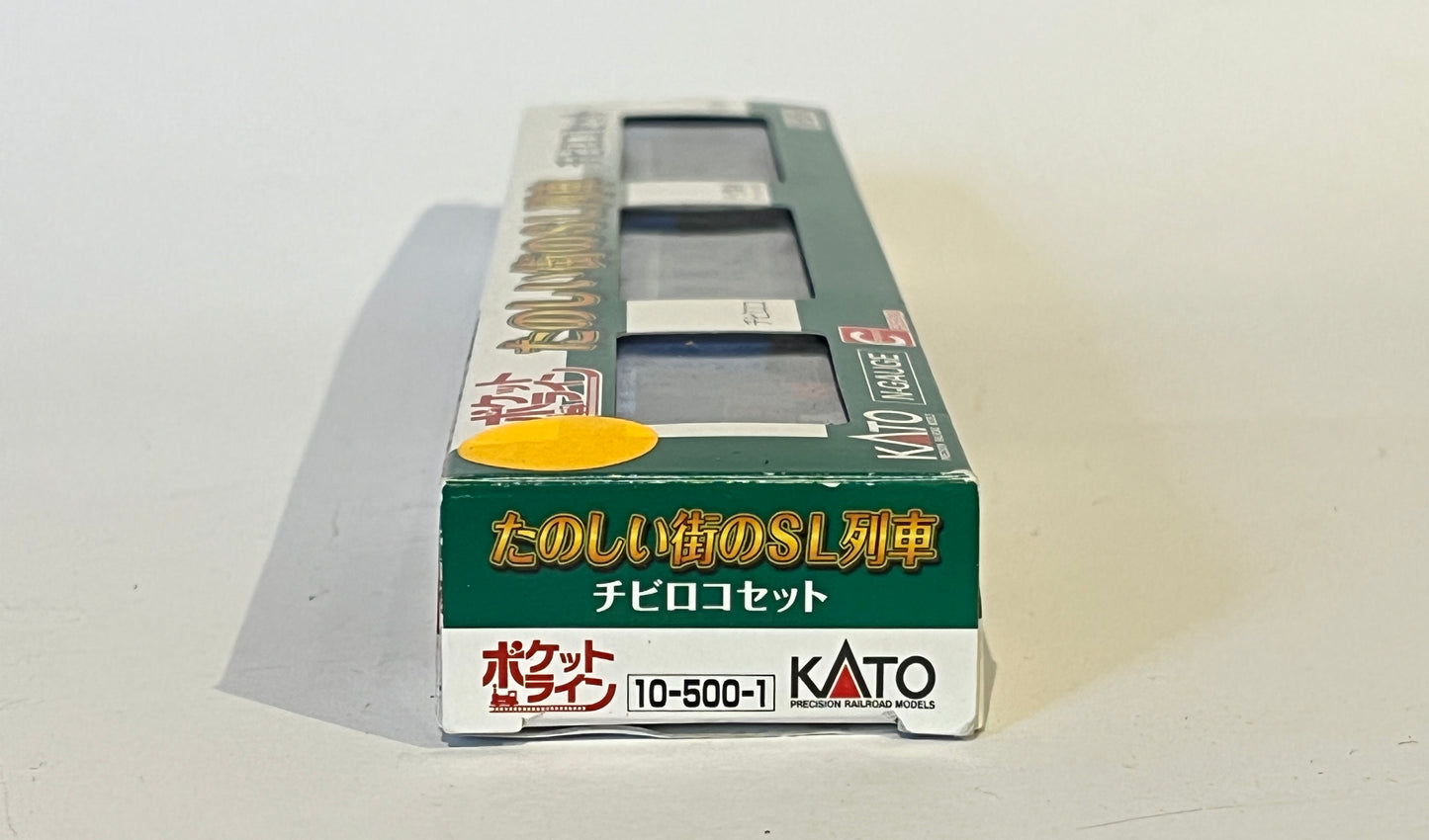 Kato 10-5001 Digital