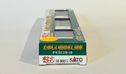 Kato 10-5001 Digital