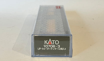 Kato 10706-3