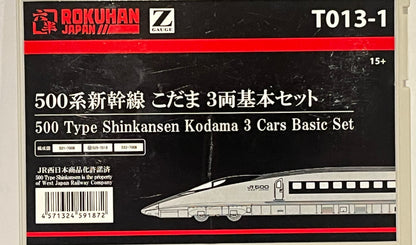 Rokuhan T013-1