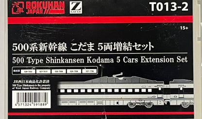 Rokuhan T013-2