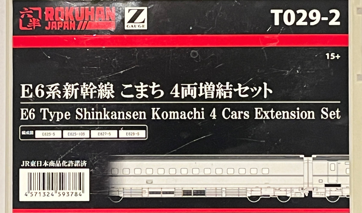 Rokuhan T029-1 & T029-2